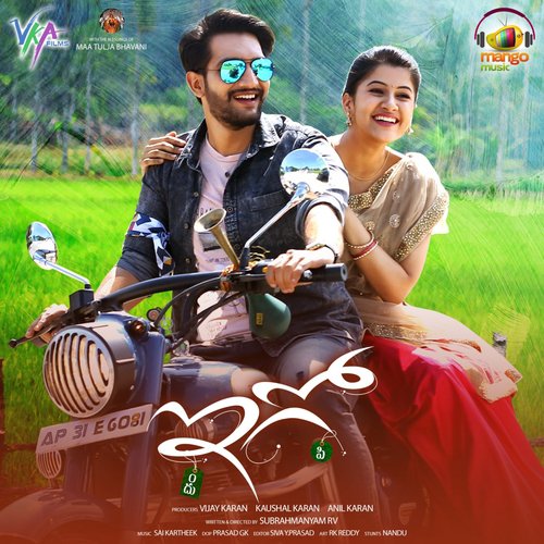 download   O Buri Buggala mp3 Single Tracks song 