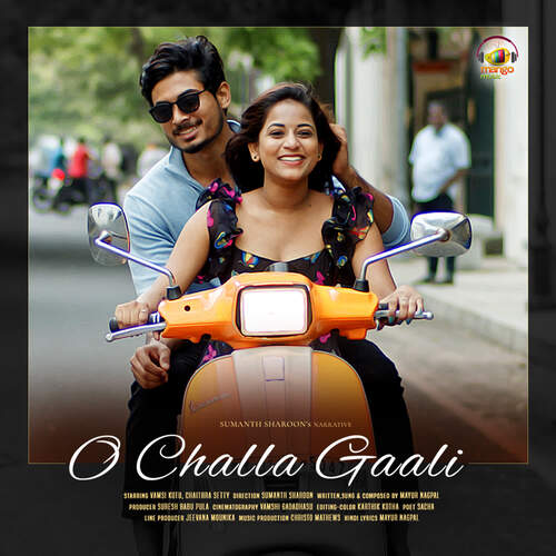 download Mayur Nagpal  O Challa Gaali mp3 Single Tracks song 