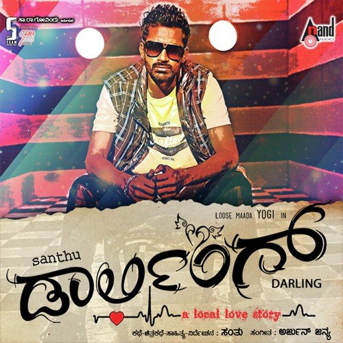 download Mika Singh  O Darling Darling mp3 Single Tracks song 