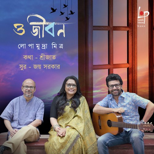 download   O Jibon mp3 Single Tracks song 