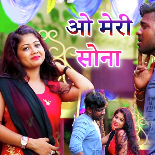 download   O Meri Sona mp3 Single Tracks song 