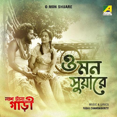 download   O Mon Shuare mp3 Single Tracks song 