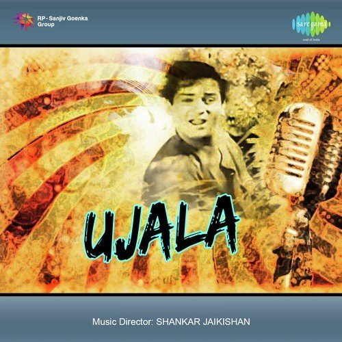 download Lata Mangeshkar  O Mora Nadan Balma mp3 Single Tracks song 