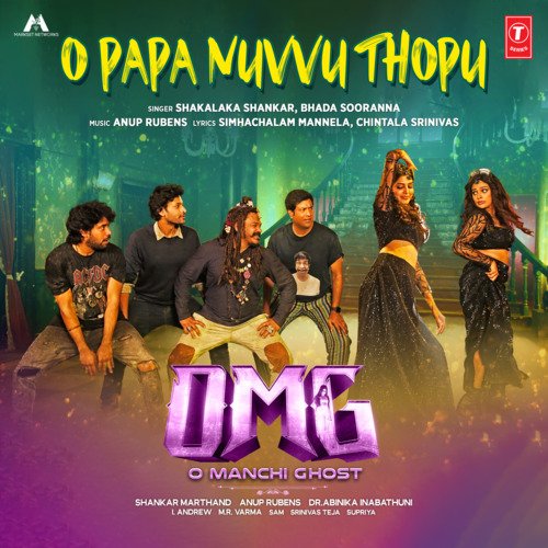 download Shakalaka Shankar, Bhada Sooranna, Anup Rubens  O Papa Nuvvu Thopu  mp3 Single Tracks song 