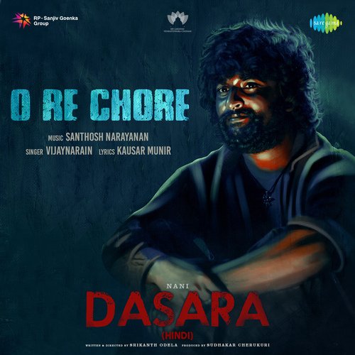 download   O Re Chore mp3 Single Tracks song 