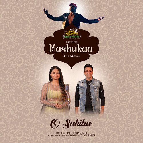 download   O Sahiba mp3 Single Tracks song 