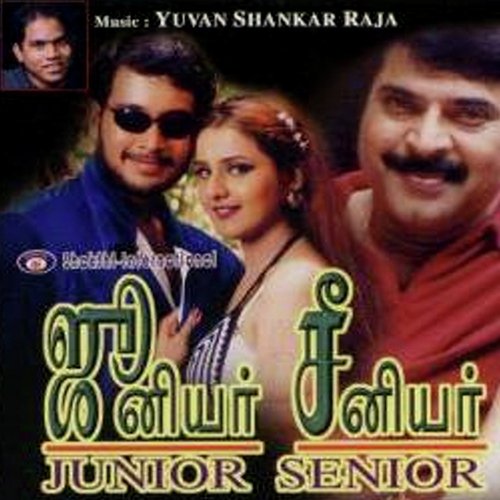 download Yuvan Shankar Raja, Yugendran, Premji Amaran  O Salali Jamai mp3 Single Tracks song 