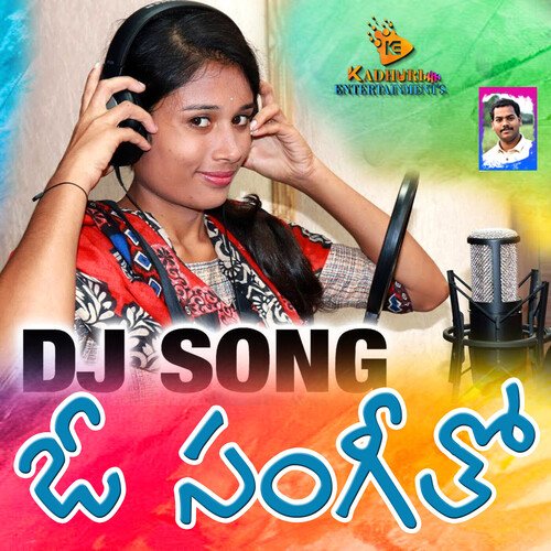 download Laxman, Ashwini Rathod  O Sangeetha mp3 Single Tracks song 