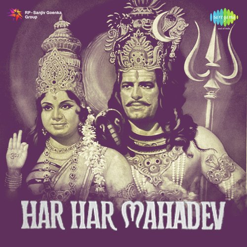 download   O Sanyasi Parbatwasi mp3 Single Tracks song 