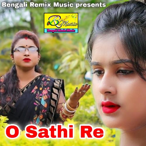 download   O Sathi Re mp3 Single Tracks song 