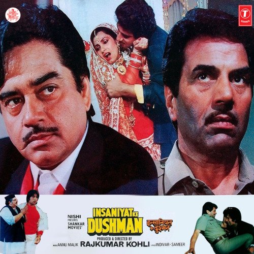 download Asha Bhosle, Suresh Wadkar  O Soniye mp3 Single Tracks song 