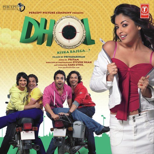 download Mika Singh, Soham Chakraborty, Sohail Kaul  O Yaara Dhol Bajake mp3 Single Tracks song 