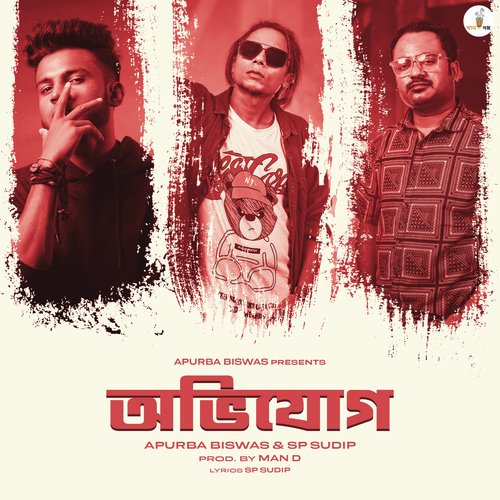 download   Obhijog mp3 Single Tracks song 