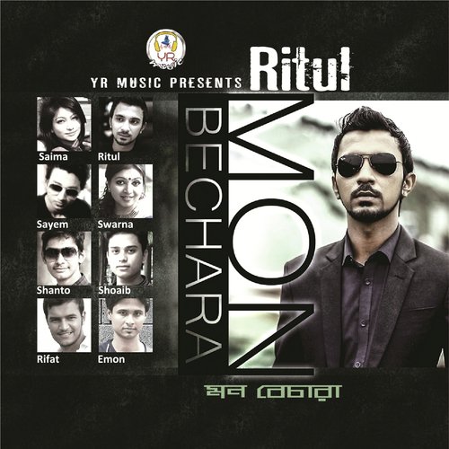 download Ritul  Obujh Bhalobasha mp3 Single Tracks song 