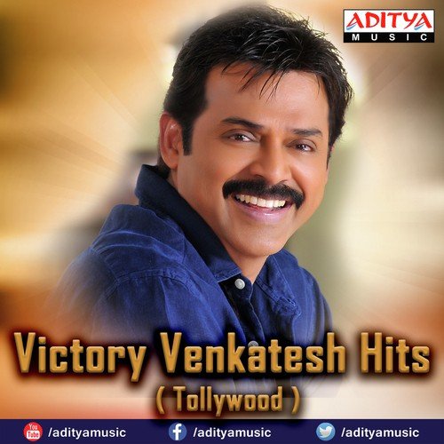 download S.P. Balasubrahmanyam, S. Janaki  Odhante Vinade mp3 Single Tracks song 