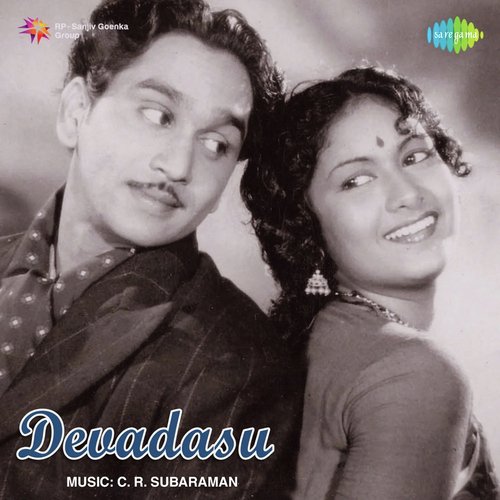 download   Oh Devadaa mp3 Single Tracks song 