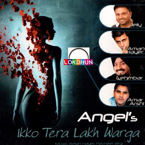 download Jelly, Aman Hayer Lehmber Amar Arshi  Oh Jandi mp3 Single Tracks song 