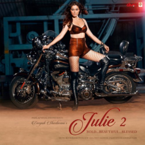 download   Oh Julie mp3 Single Tracks song 