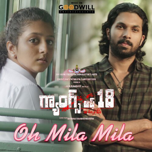 download M.M. Sreelekha, Dinakar  Oh Mila Mila mp3 Single Tracks song 