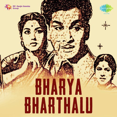 download Ghantasala, P. Susheela  Oh Sukumara mp3 Single Tracks song 