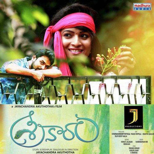 download Kranthi Vadluri, Harikrishnan MB  Oh Velluvai mp3 Single Tracks song 