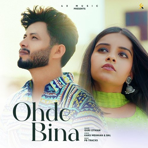 download Guri Othian  Ohde Bina mp3 Single Tracks song 