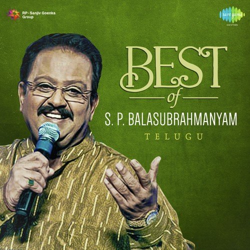 download S.P. Balasubrahmanyam  Oka Udayamlo mp3 Single Tracks song 