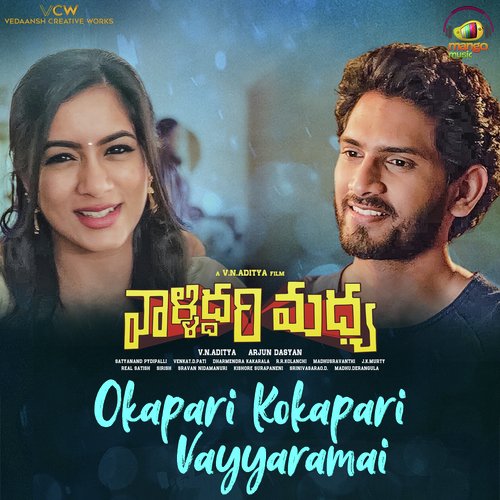 download   Okapari Okapari Vayyaramai mp3 Single Tracks song 