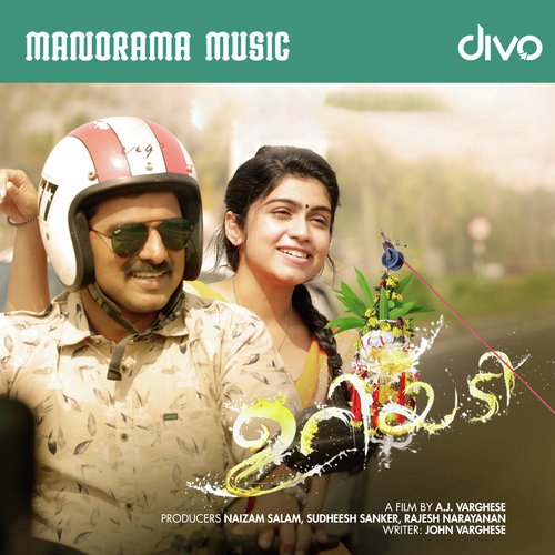 download Rock Soman, Fejo  Olakkalu Seelakkalu mp3 Single Tracks song 