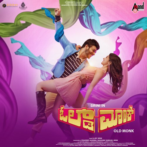 download Gubbi  Old Is Goldu mp3 Single Tracks song 