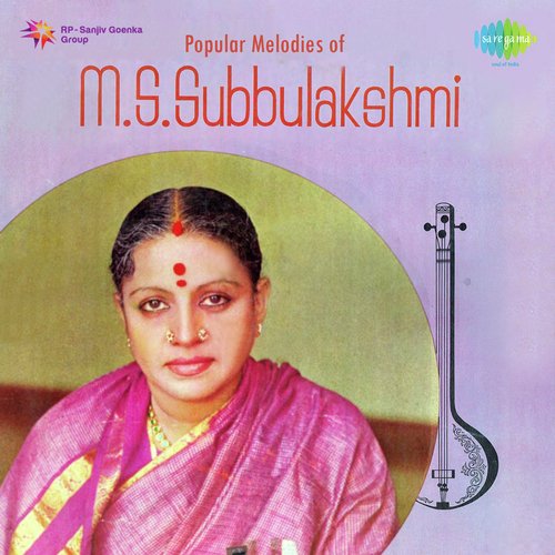 download   Oli Padaitha Kanninai Mssubbulakshmi mp3 Single Tracks song 