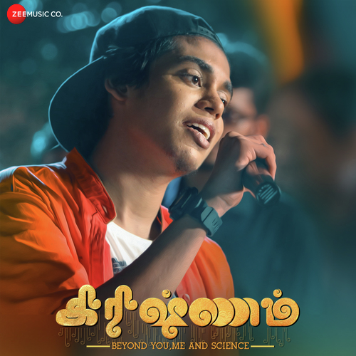 download Karthik  Oli Sindhum mp3 Single Tracks song 