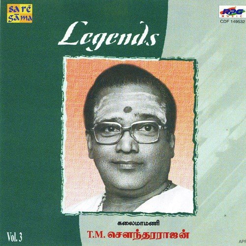 download T. M. Sounderarajan  Olimayamaana Ethirkaalam mp3 Single Tracks song 