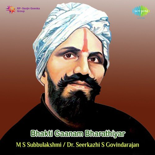 download Sirkazhi Govindarajan  Olipadaitha Kanninaai mp3 Single Tracks song 