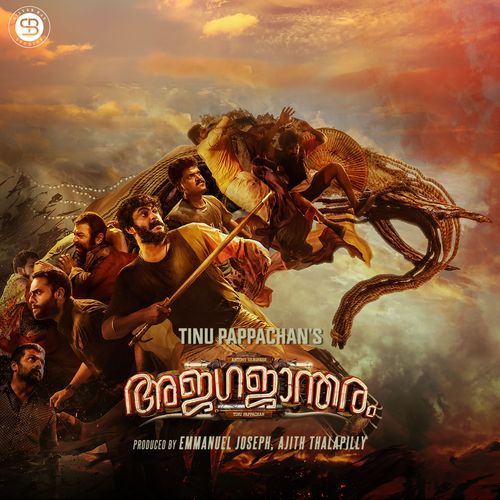 download   Ollulleru mp3 Single Tracks song 