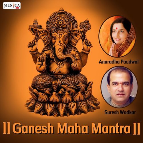 download   Om Gan Ganpate Namo Namah mp3 Single Tracks song 