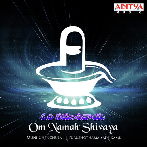 download Ramu  Om Namah Shivaya mp3 Single Tracks song 