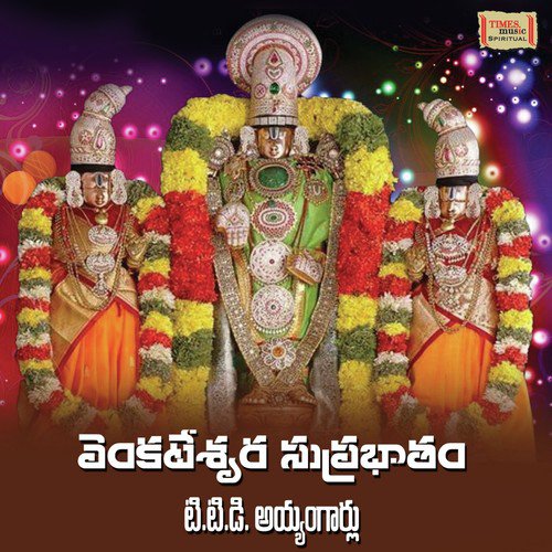 download T.T.D. Iyengar  Om Namo Venkateshaya Chanting mp3 Single Tracks song 