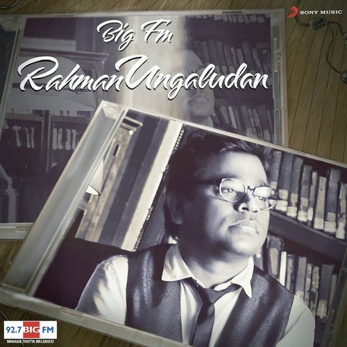 download A.R. Rahman, Benny Dayal, Kalyani Menon  Omana Penne mp3 Single Tracks song 