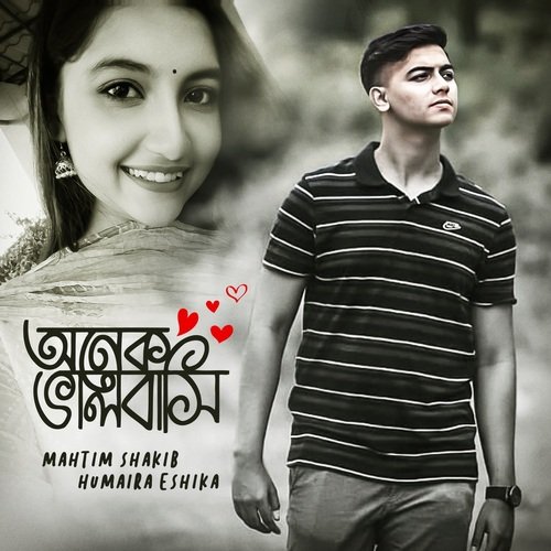 download Mahtim Shakib  Onek Bhalobashi mp3 Single Tracks song 