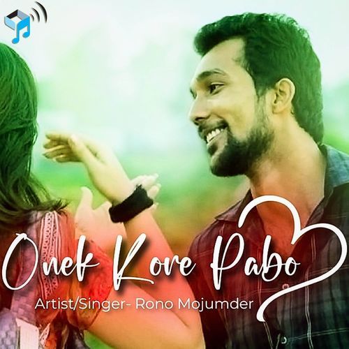 download   Onek Kore Pabo mp3 Single Tracks song 