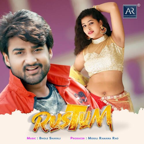 download Ramu, Varam  Oo La La mp3 Single Tracks song 