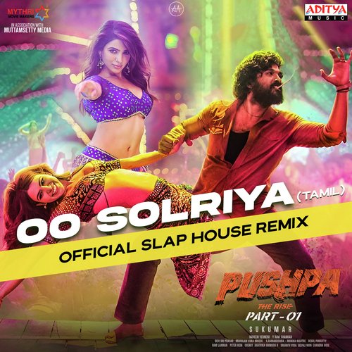 download Andrea Jeremiah, DJ Vkey Mumbai  Oo Solriya Official Slap House Remix mp3 Single Tracks song 