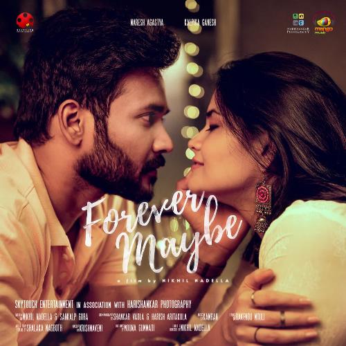 download Anudeep Dev  Oohinchani mp3 Single Tracks song 