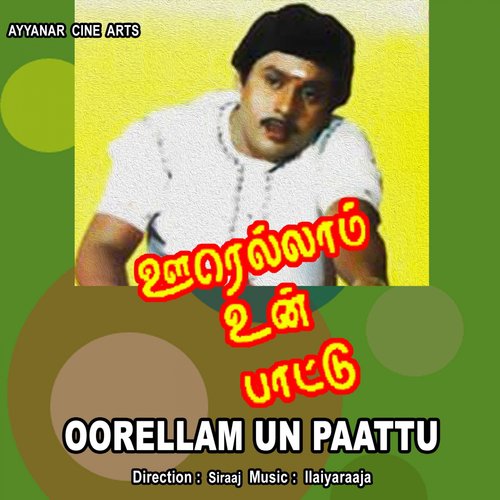 download K.J. Yesudas  Oorellam Un Paattu mp3 Single Tracks song 