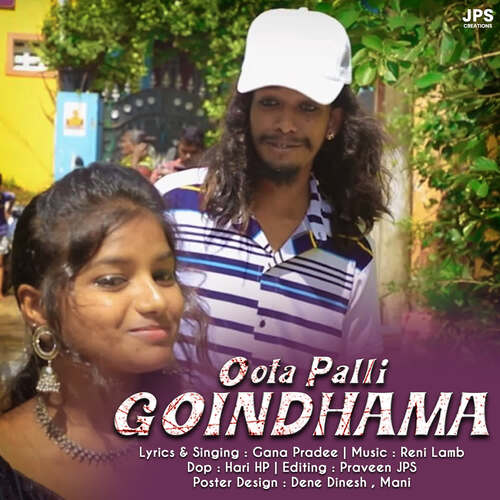 download Gana Pradee  Oota Palli Goindhama mp3 Single Tracks song 