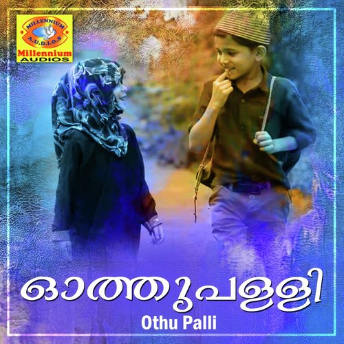 download Rehna  Oothupali mp3 Single Tracks song 