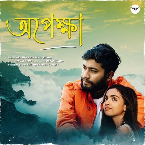 download Pratik Kundu, Arjama B  Opekhya mp3 Single Tracks song 