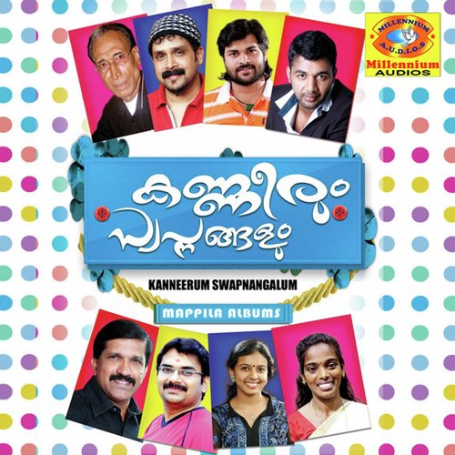 download Shafi Kollam  Oravasaram mp3 Single Tracks song 