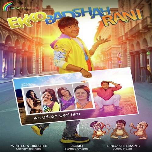 download Hiral Brahmbhatt  Ore Mara Baadshah mp3 Single Tracks song 